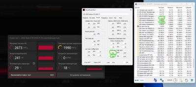gpu.png