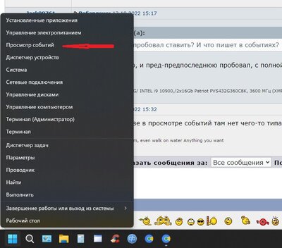 Без имени.jpg
