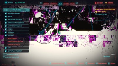 Screenshot 2022-10-13 222415.jpg