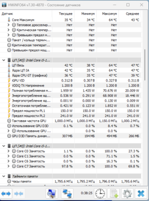 Снимок экрана 2022-10-14 130014.png