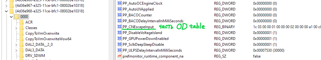 clean driver installation.png