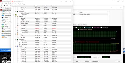 Снимок экрана 2022-10-17 181951.jpg