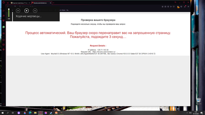 изображение_2022-10-18_013303540.png