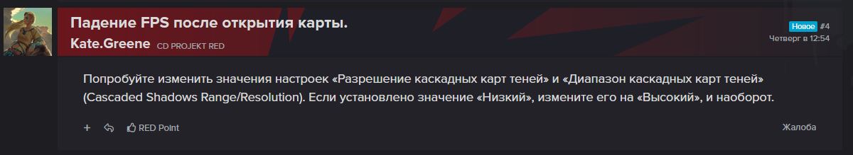 Снимок.JPG