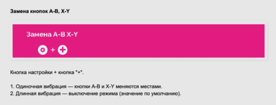 Снимок экрана 22.10.2022 в 15.34.27.png