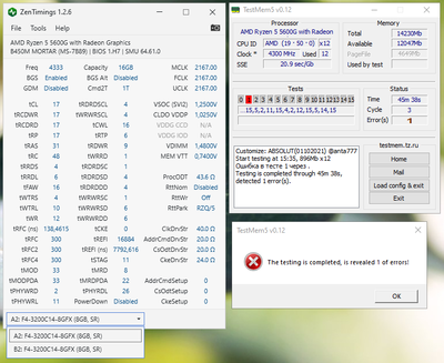 2022-10-22 17_20_14-Greenshot ext++ abs--.png