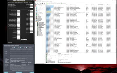 Снимок экрана 2022-10-23 110630.png