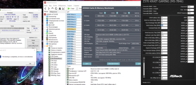 Снимок экрана 2022-10-23 113104.png