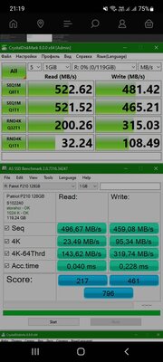 Screenshot_20221024-211937_Samsung Internet.jpg