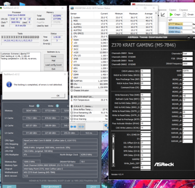 Снимок экрана 2022-10-29 133212.png