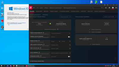 Снимок экрана (6).png