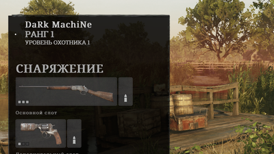 изображение_2022-10-29_204247993.png