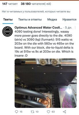 Screenshot_2022-10-30-20-54-54-09_0b2fce7a16bf2b728d6ffa28c8d60efb.jpg