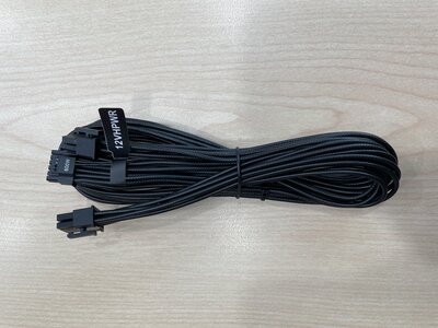 12VHPWR Cable.jpg