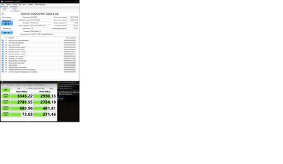 Без имени17.jpg