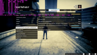 GTA5_2015_04_17_18_07_07_794.jpg