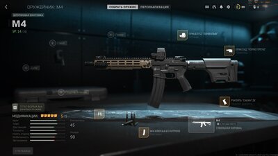 DLSS_Q.jpg