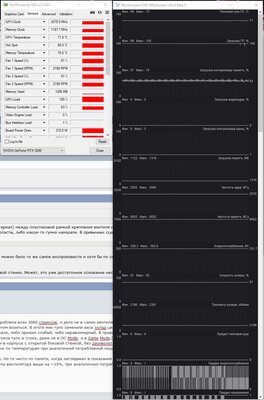 Снимок экрана 2022-11-02 203639.jpg