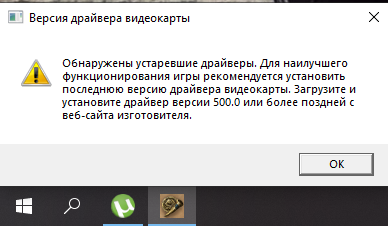 Безымянный.png