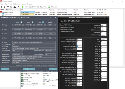 Снимок экрана_20221103_015720.png
