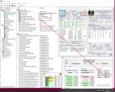 2301+mcupdate_GenuineIntel.dll_on+KT.jpg