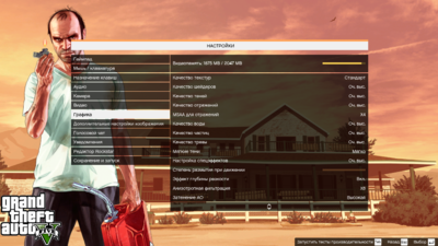 GTA5 2015-04-18 22-51-23-49.png