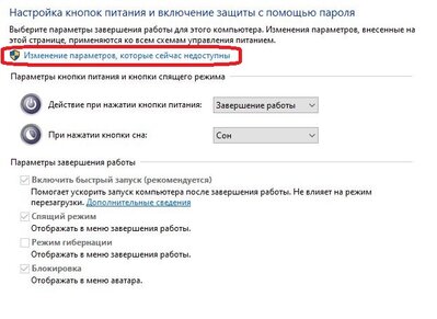 Безымянный.jpg