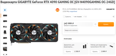 329208_O.png