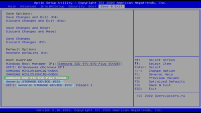 Screenshot 2022-11-06 22-39-16.png