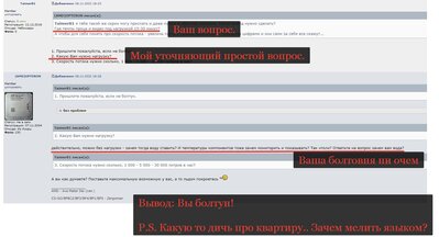 2022-11-08_19-40-48.jpg