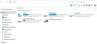 2022-11-09_184247 — копия.jpg