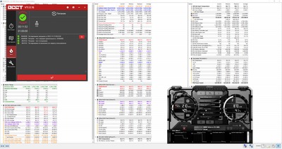 occt_power(sse)_10min_PL133.png