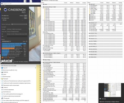 Снимок экрана 2022-02-13 125340.jpg