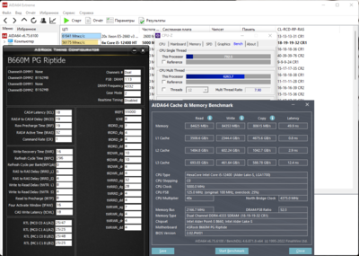 Снимок экрана_20221104_032657.png