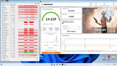 тайм спай.jpg