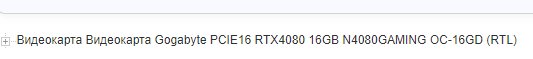 lol4080.png