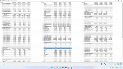 Снимок экрана (2).png