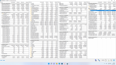 Снимок экрана (3).png
