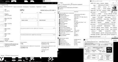 24nVIDIA GeForce RTX 3090 Ti NB OC 24gb_Colorful _.png