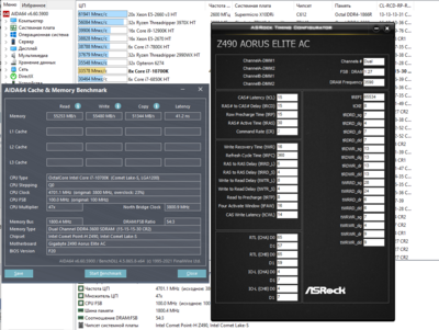 Снимок экрана 2022-11-20 в 01.05.41.png