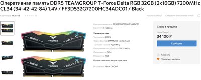 7200.jpg