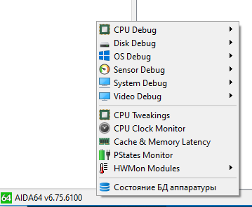 aidaP.png