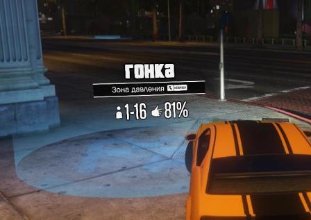 GTA5.jpg