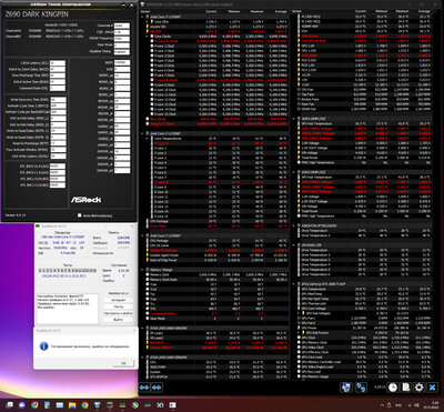 7200 32-42-54-2T 1.53(1.47)-1.48(1.425) Extreme1 5_Cycles.jpg
