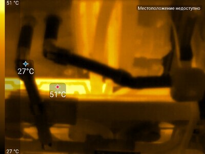 img_thermal_1669232195316.jpg