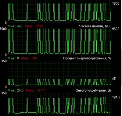 Снимок экрана 2022-11-24 101631.jpg