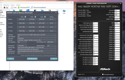 Снимок экрана 2022-11-25 014624.png