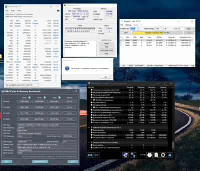 mem 3800 16-19-14-14 second auto Linx.PNG