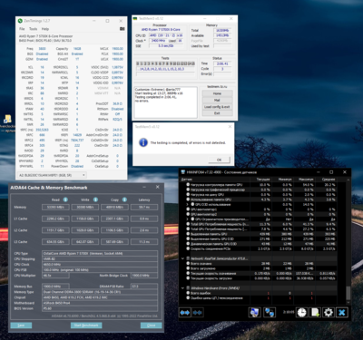 mem 3800 16-19-14-14 second auto.PNG