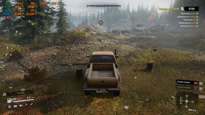 Снимок экрана 2022-11-25 193911.jpg